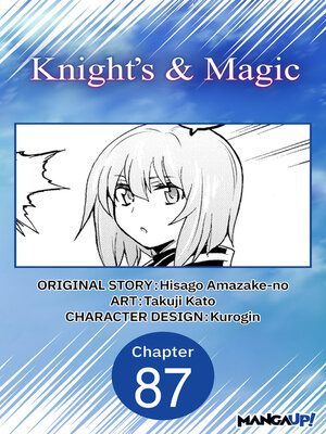 cover image of Knight's & Magic, Chapter 87
